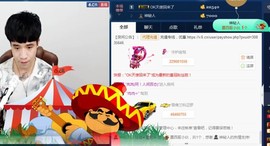 子谦不姓薛主播照片
