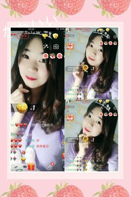 甜儿小公举想升冠🌸主播照片