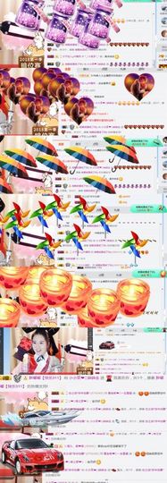 笑笑努力努力再努力主播照片