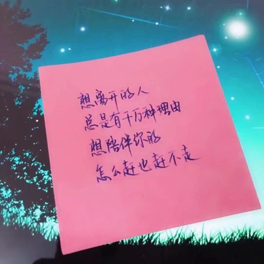 小迷梦、的主播照片