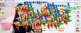 万人迷🌸新人主播照片