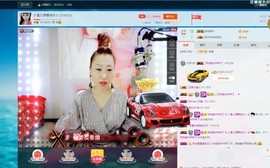 🎵雪儿想要快乐🎵主播照片