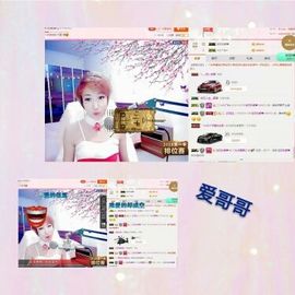 丫头👉小醋儿妹主播照片