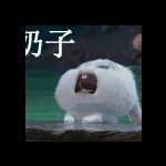 幽@夜未央海报