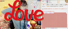 ღ蔡蔡🎙主播照片