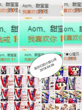 熙琳╰♚我还是我主播照片