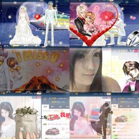 つ♡小可♡休息主播照片