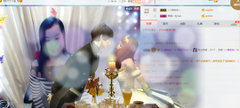 茉莉唱经典主播照片