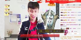 皇族阿斌-尊师皇阿玛主播照片