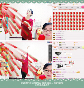 魅力女人唱民歌主播照片