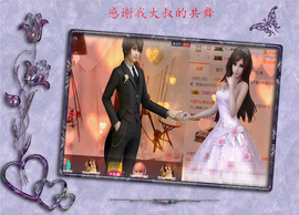 开心❤️❤️果主播照片