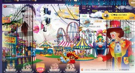 ゞ悠乐★婉儿つ主播照片