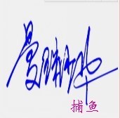 此栏省略主播照片