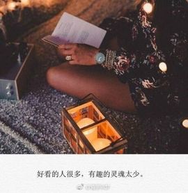 家人生病住院暂休主播照片