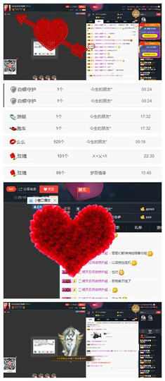 重庆-王朵朵👑主播照片
