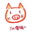 🐶小王