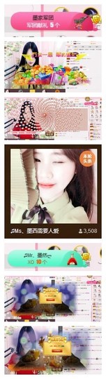 ♫Mr、墨西ლ主播照片