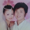 鑫辉缘原石🌻慧子海报