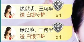 艾沫;军训哇！主播照片