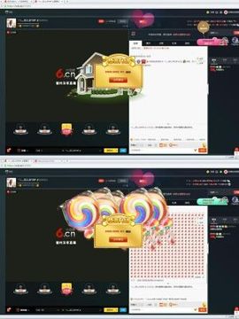 ╰つ﹏菲儿♡等我回来主播照片