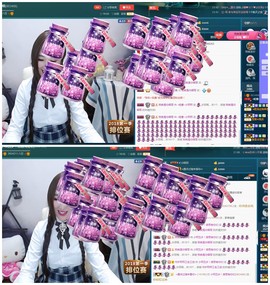 小呗电脑坏不定时播主播照片