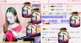 菲菲又停播了主播照片