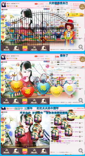 ✿在水一✿芳✿的图片