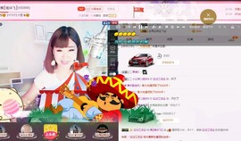 一只雁~主播照片