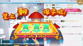 安静的美男子~~主播照片