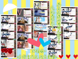 梦婷哟ぃ主播照片