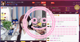 昵称违规，请重新修改主播照片