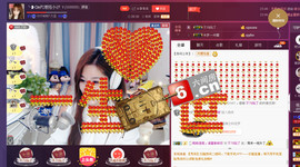 昵称违规，请重新修改主播照片