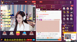 昵称违规，请重新修改主播照片