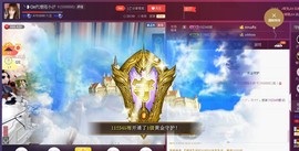 昵称违规，请重新修改主播照片