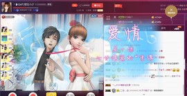 昵称违规，请重新修改主播照片