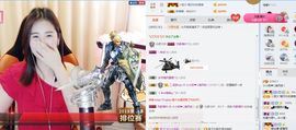 笑笑努力努力再努力主播照片
