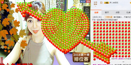 迷路d小鹿主播照片