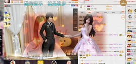 谁来了，谁走了主播照片