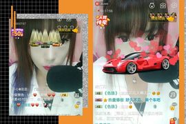 冷颜朵儿主播照片