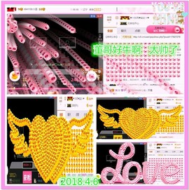 ~幸运魔法~主播照片