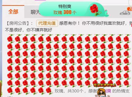 幸福酒家的图片