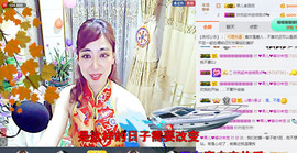 迷路d小鹿主播照片