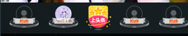 百变玲姐主播照片