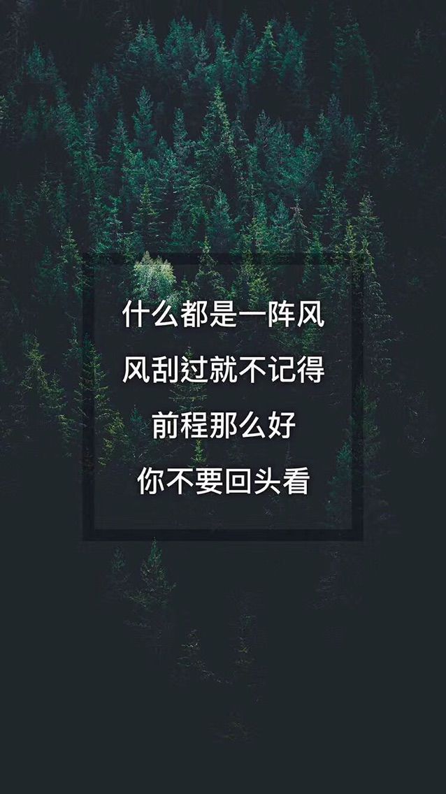 嘿嘿陪你上王者的主播照片
