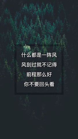 嘿嘿陪你上王者主播照片