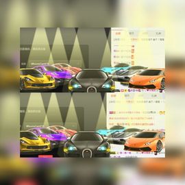 海鸽中午12点半播主播照片