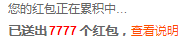 Sweetヽ大妈主播照片