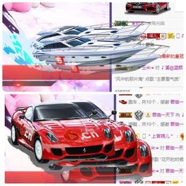 🎵小邓丽君🌺溪儿主播照片