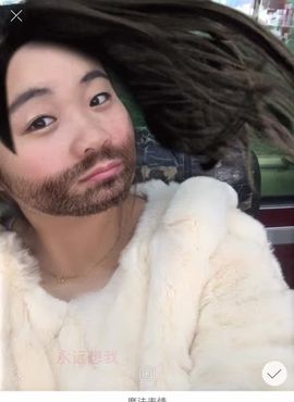 得不到的爱人！主播照片