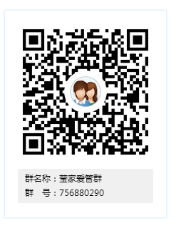 莹儿～休一天主播照片